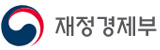 기획재정부